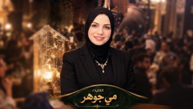 مي جوهر - تكتب. حين تُهدم البيوت على مذبح التريند..