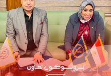 جامعة كفر الشيخ تعزز الشراكات التدريبية لطلاب التمريض..