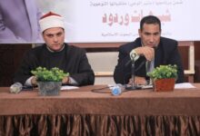 ترتيب المصحف الشريف.. إعجازٌ توقيفي يبدّد شبهات المستشرقين