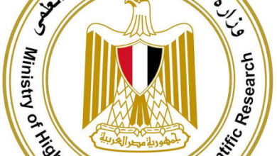 إعلان نتيجة تقليل الاغتراب لطلاب الثانوية العامة
