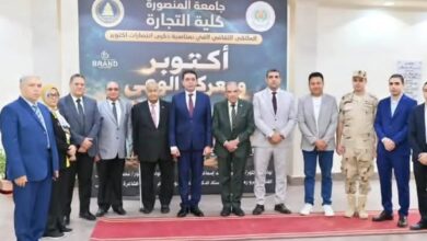 تجارة المنصورة تنظم ملتقى «أكتوبر.. ومعركة الوعي»