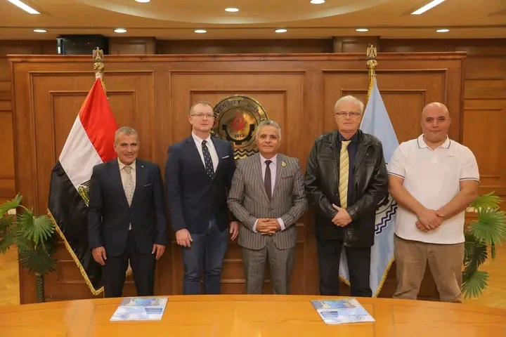 المؤتمر الدولي للاقتصاد الأزرق والاستدامة