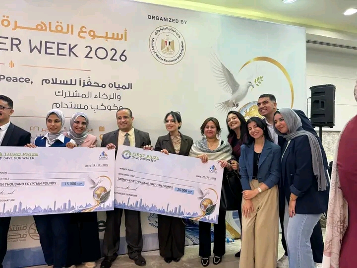 كلية الإعلام جامعة السويس