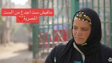 لم تخلق المرأة المصرية للحب والزينة بقلم. .مروة فؤاد