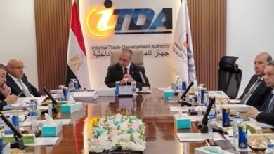 مجلس إدارة جهاز تنمية التجارة الداخلية يعتمد الحساب الختامي والقوائم المالية