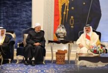 ملك البحرين يوجّه رسالة شكر وتقدير إلى شيخ الأزهر