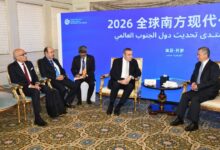 رئيس جامعة عين شمس يشارك في «منتدى تحديث دول الجنوب العالمي 2026» بالقاهرة