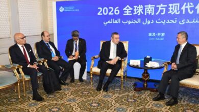رئيس جامعة عين شمس يشارك في «منتدى تحديث دول الجنوب العالمي 2026» بالقاهرة