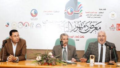 «التراث الشعبي والانتماء» .. ندوة بمعرض دمنهور التاسع للكتاب