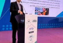 التجربة المصرية في تمكين الأسرة لمواجهة الإدمان بالمؤتمر الدولي بالسعودية ..