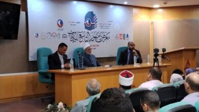 «توظيف التصوف في الواقع المعاصر» .. ندوة في معرض دمنهور للكتاب