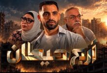حسام أبو المجد يطرح «أربع حيطان»