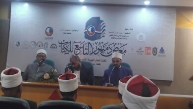 «الخطاب التوعوي المعاصر»..بمعرض دمنهور للكتاب
