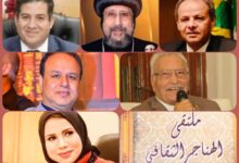 الجمعة .. «مصر وطن المحبة وذاكرة الانتصار» بملتقى الهناجر الثقافي
