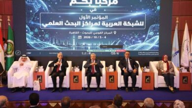 انطلاق «الشبكة العربية لمراكز البحث العلمي» من المركز القومي للبحوث