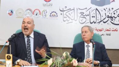 «العدالة في مواجهة المشانق الرقمية»..