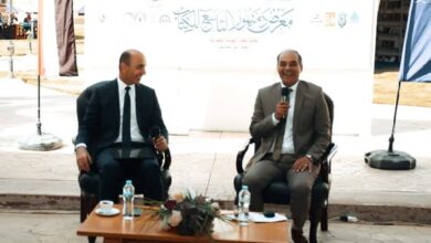 في معرض الكتاب.. «جامعة دمنهور .. الأمس واليوم»