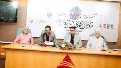 معرض دمنهور للكتاب يناقش تاريخ المسرح في البحيرة وتجارب رواده