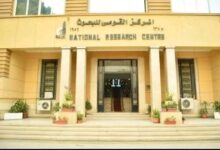التعليم العالي : المركز القومي للبحوث يتصدر المؤسسات البحثية المصرية