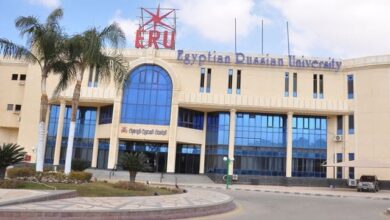 الجامعة المصرية الروسية تتقدم بالتصنيفات العالمية