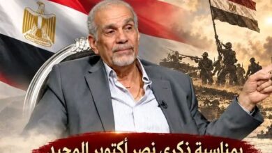 أبطال حرب أكتوبر المجيدة 1973