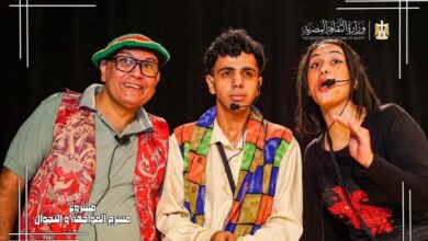 من قنا إلى حلايب وشلاتين .. «المواجهة والتجوال» يختتم مرحلته السابعة