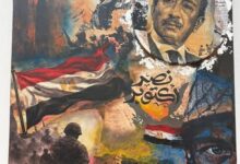 الأزهر يختتم مشاركته في معرض الثقافات العسكرية ببانوراما أكتوبر