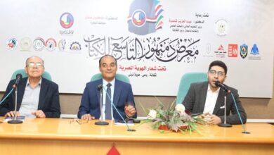 «هكذا تكلمت السينما» .. ندوة بمعرض دمنهور التاسع للكتاب