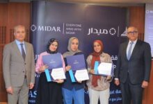 "لمركز وملتقى ثقافي بـ«مستقبل سيتي"