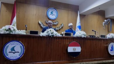 جامعة كفر الشيخ تنظم ندوة توعوية بكلية الآداب حول «فن الحوار بين الأزواج»
