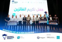 فريق طلابي بهندسة جامعة القاهرة يحصد المركز الأول في تحالف الذكاء الاصطناعي