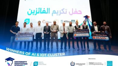 فريق طلابي بهندسة جامعة القاهرة يحصد المركز الأول في تحالف الذكاء الاصطناعي