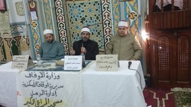 التكاتف والمسؤولية الوطنية .. رسالة الأسبوع الثقافي بمسجد المراغي الكبير بالإسكندرية