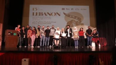 د. جهاد أبو العنين يحصد جائزة أفضل ممثل في مهرجان لبنان للفيلم القصير