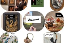مركز "Art Flow" يطلق حزمة من الورش الفنية المتخصصة بالإسكندرية