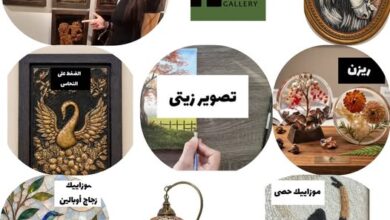 مركز "Art Flow" يطلق حزمة من الورش الفنية المتخصصة بالإسكندرية