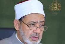 شيخ الأزهر يطمئن على صحة البابا ليو الرابع عشر ويتمنى له الشفاء العاجل