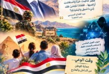 من ردّ الرئيس السيسي بشأن سيناء إلى معركة الوعي التي لا يجوز أن يخسرها المواطن