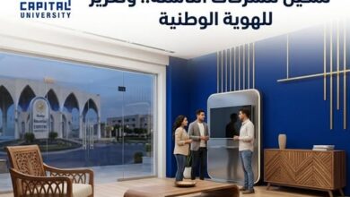 حاضنة الأثاث المصري بجامعة العاصمة تحقق خطوات متقدمة