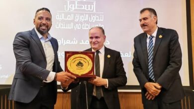 جامعة القاهرة الأهلية تنظم ورشة عمل حول الاستثمار في البورصة المصرية