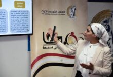 "الرقابة المالية" تقرّب مفاهيم الشمول المالي وآليات الاستثمار والتمويل الآمن