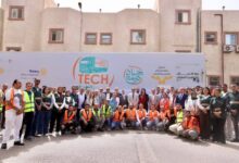 مبادرة جديدة لمحو الأمية الرقمية للمتعافين وتأهيلهم لسوق العمل