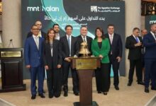 البورصة المصرية تحتفل ببدء التداول الرسمي على أسهم شركة "إم إن تي – حالاً"