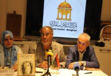 حفل توقيع كتاب "عبد الحميد العبار ودوره النضالي والسياسي في ليبيا 1880-1977"