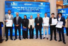 البورصة المصرية تنظم احتفالية بمناسبة الأسبوع العالمي للمستثمر