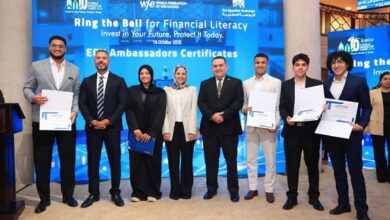 البورصة المصرية تنظم احتفالية بمناسبة الأسبوع العالمي للمستثمر