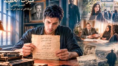 ميراث الخطيئة. بقلم : عماد نويجي