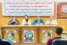 كلية الحقوق بجامعة قنا تعقد لقاء تعريفيا بوحدة مناهضة المرأة