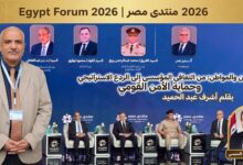 تحالف الأمة الشامل من التعافي المؤسسي إلى الردع الاستراتيجي