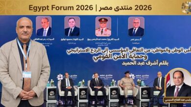 تحالف الأمة الشامل من التعافي المؤسسي إلى الردع الاستراتيجي